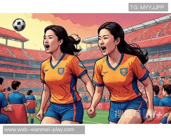 女四强赛前瞻中国台北女足对阵中国女足精准比分预测与分析